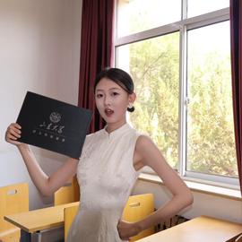 Linjing Zhang