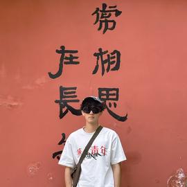 Zihan Gao